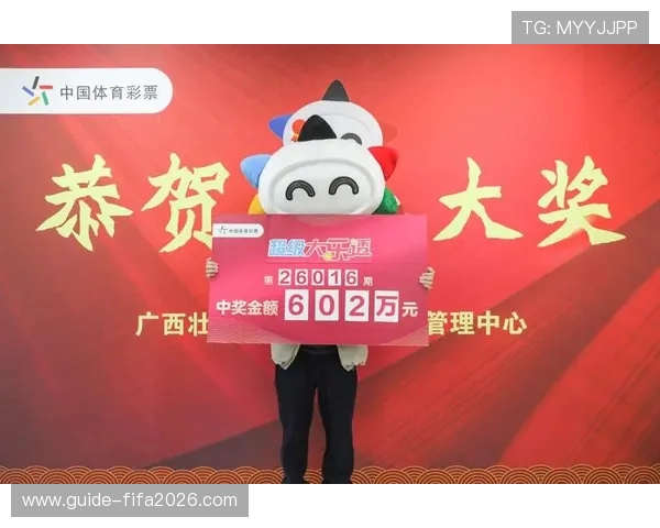 七星体育登录线路常见问题及解决方法，提升账号登录成功率的实用技巧
