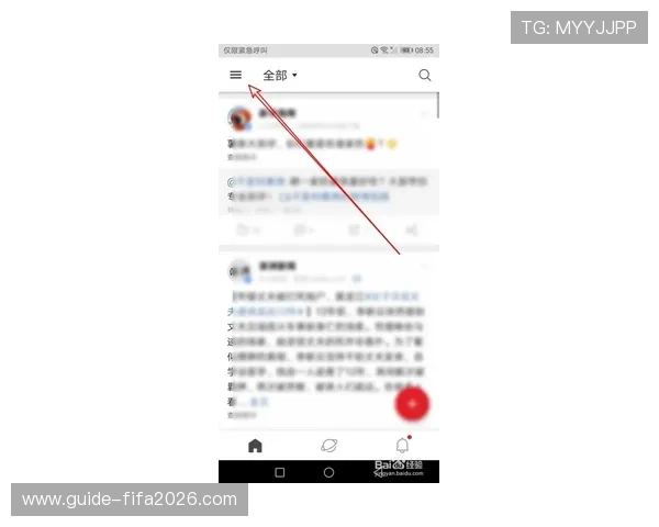 凯发体育手机版无法登录账号的常见原因及应对策略全面解析