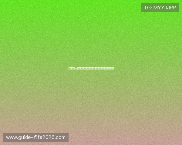 掌握瑞士vs卡塔尔比赛比分竞猜规则提升世界杯竞猜准确率的方法