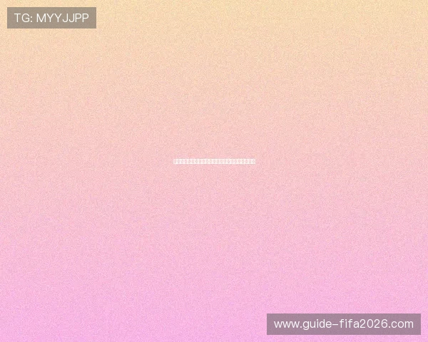 伊朗与比利时世界杯小组赛战况详细报道与赛后点评