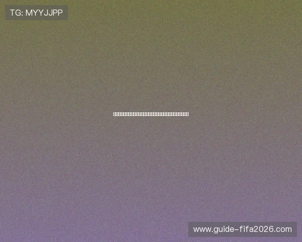 波黑与瑞士比赛头像精选：深入解读世界杯关键战役亮点与战术布局