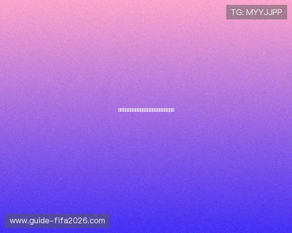熬夜追看伊朗与埃及世界杯激烈对决的赛场亮点总结