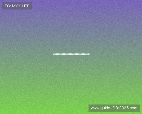 美加墨世界杯出线球队详细名单公布,赛程安排与晋级关键因素全解读 美加墨世界杯出线球队详细名单公布,赛程安排与晋级关键因素全解读