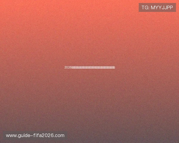 2026年世界杯苏格兰与巴西队伍明星球员名单及其在比赛中的战术地位 2026年世界杯苏格兰与巴西队伍明星球员名单及其在比赛中的战术地位